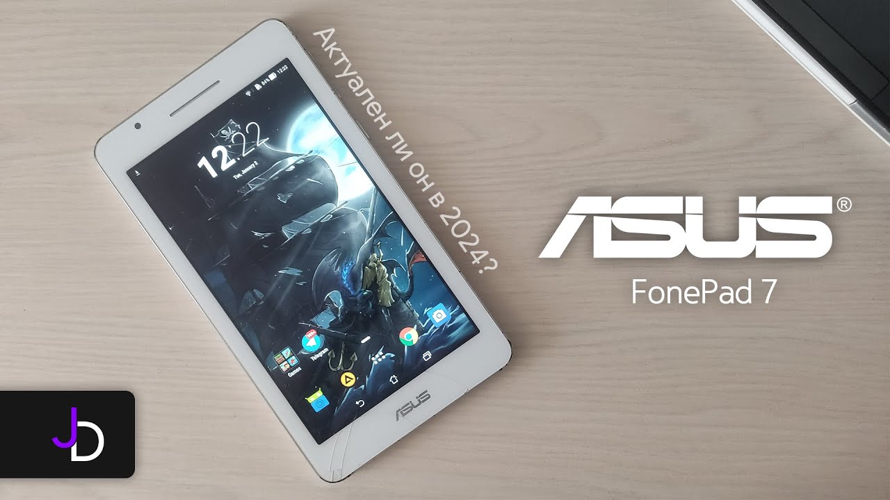 Обзор на планшет Asus FonePad 7