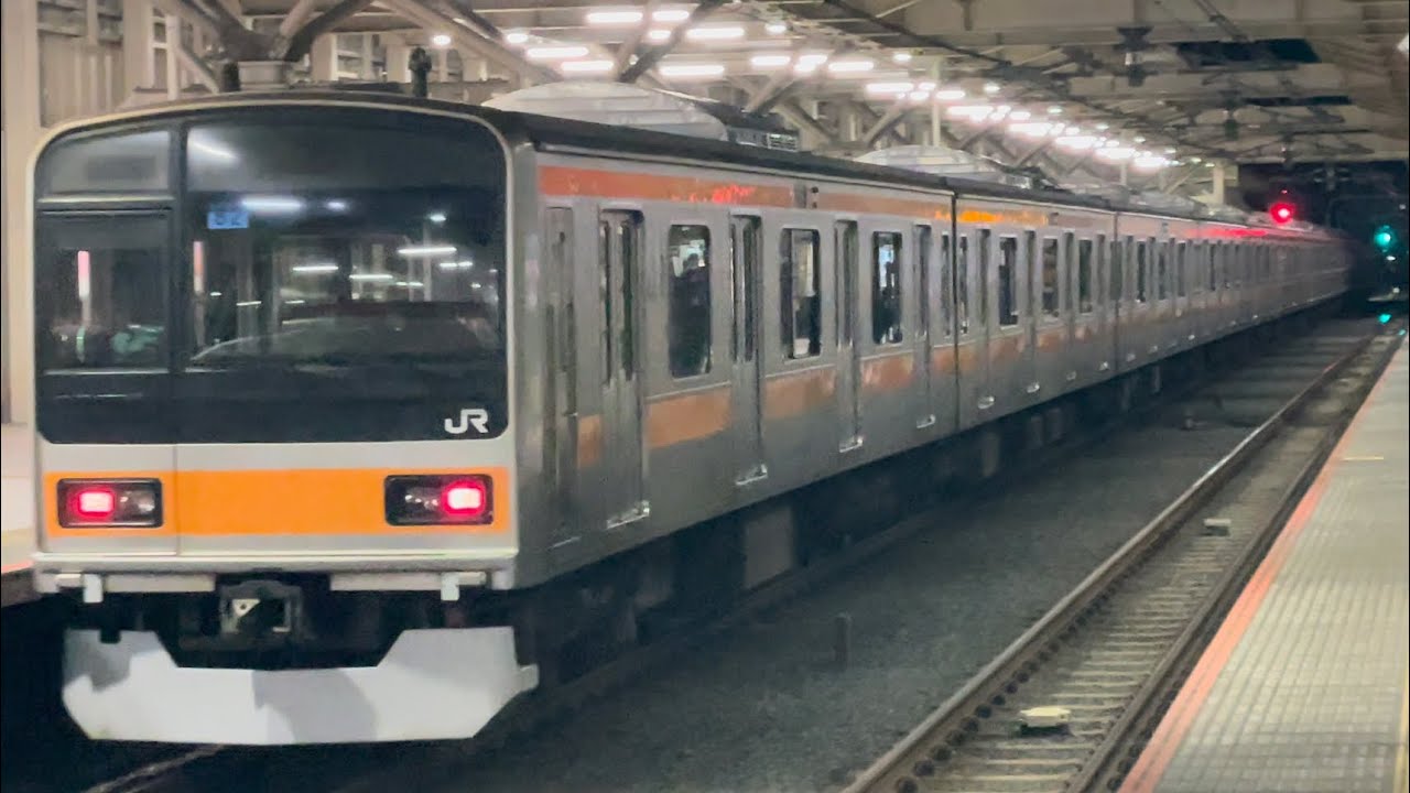 【4K高画質】初のクモヤでの長野配給…【209系82編成  NN廃車回送】クモヤE493系オク02編成＋JR東日本209系1000番台ﾄﾀ82編成が国立駅1番線通過！（配9520M）2025.1.27