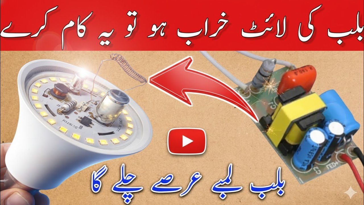 Make Dead LED Bulb Like New at Home 🔥 | Easy LED Bulb Repair New Hack
