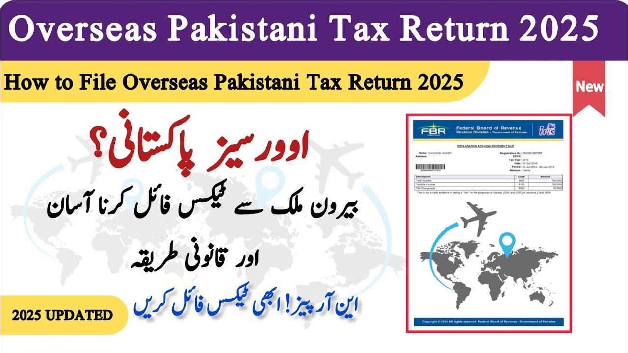 How to File Tax Return 2025 for Overseas Pakistani | NRP Tax Filing Guide FBR Pakistan