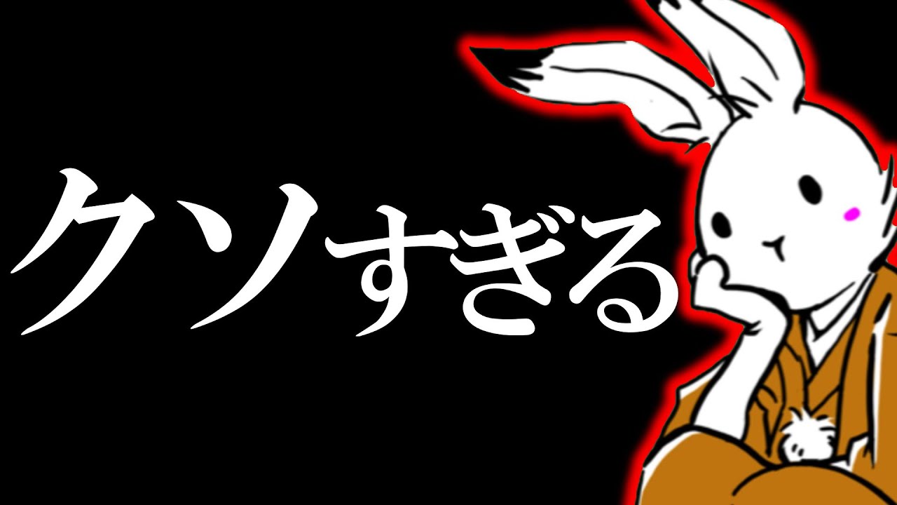【日本保守党】明日始まる国会と解散と代理戦争