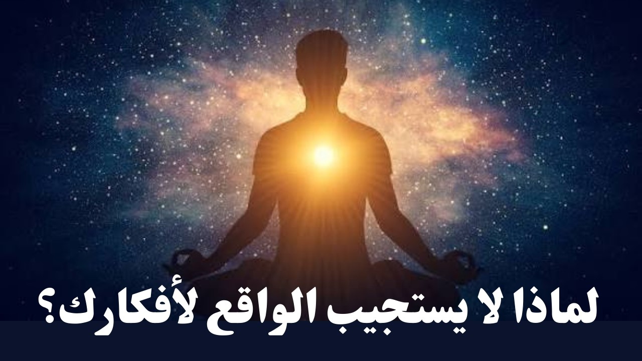 كيف تحوّل الامتنان من فكرة إلى طاقة تغيّر حياتك