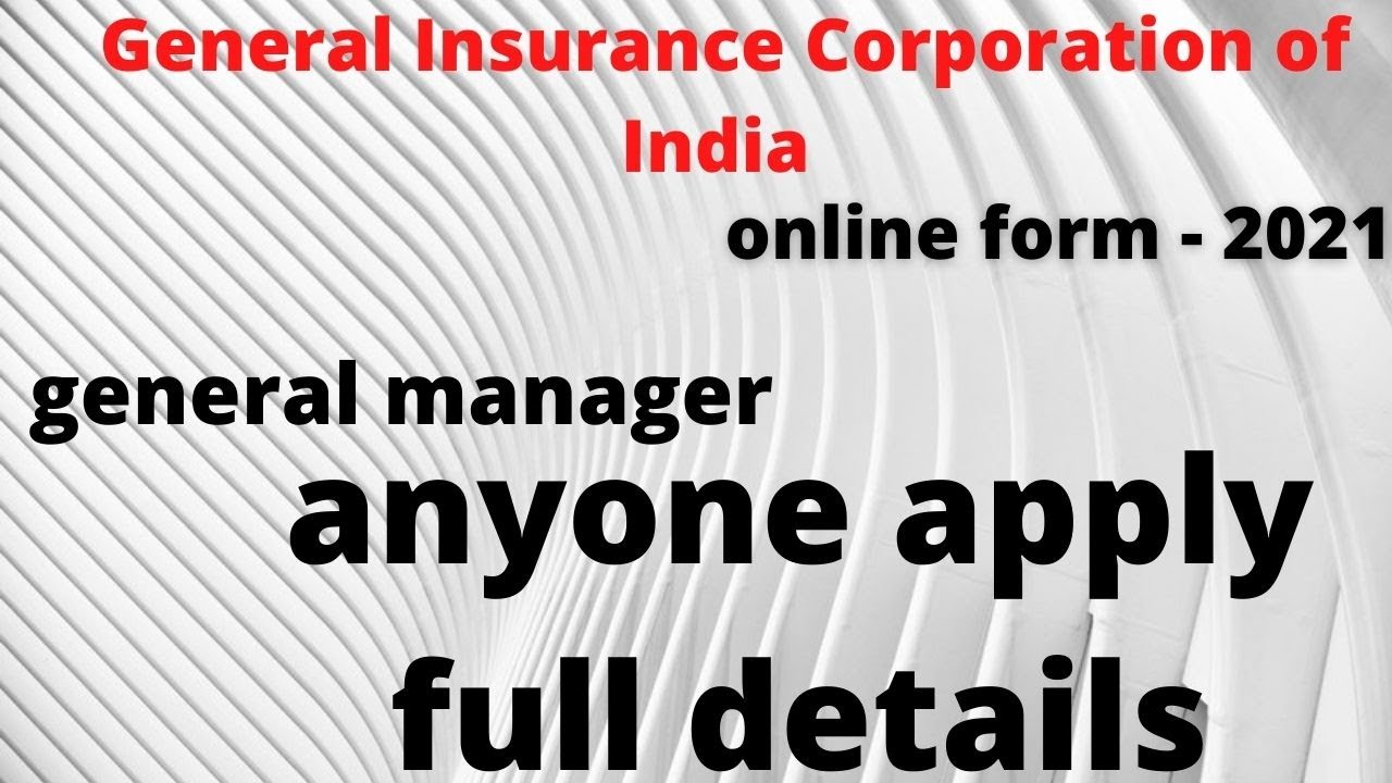 how to fill GIC Scale 1 General manager online form 2021// asistant manager GIC