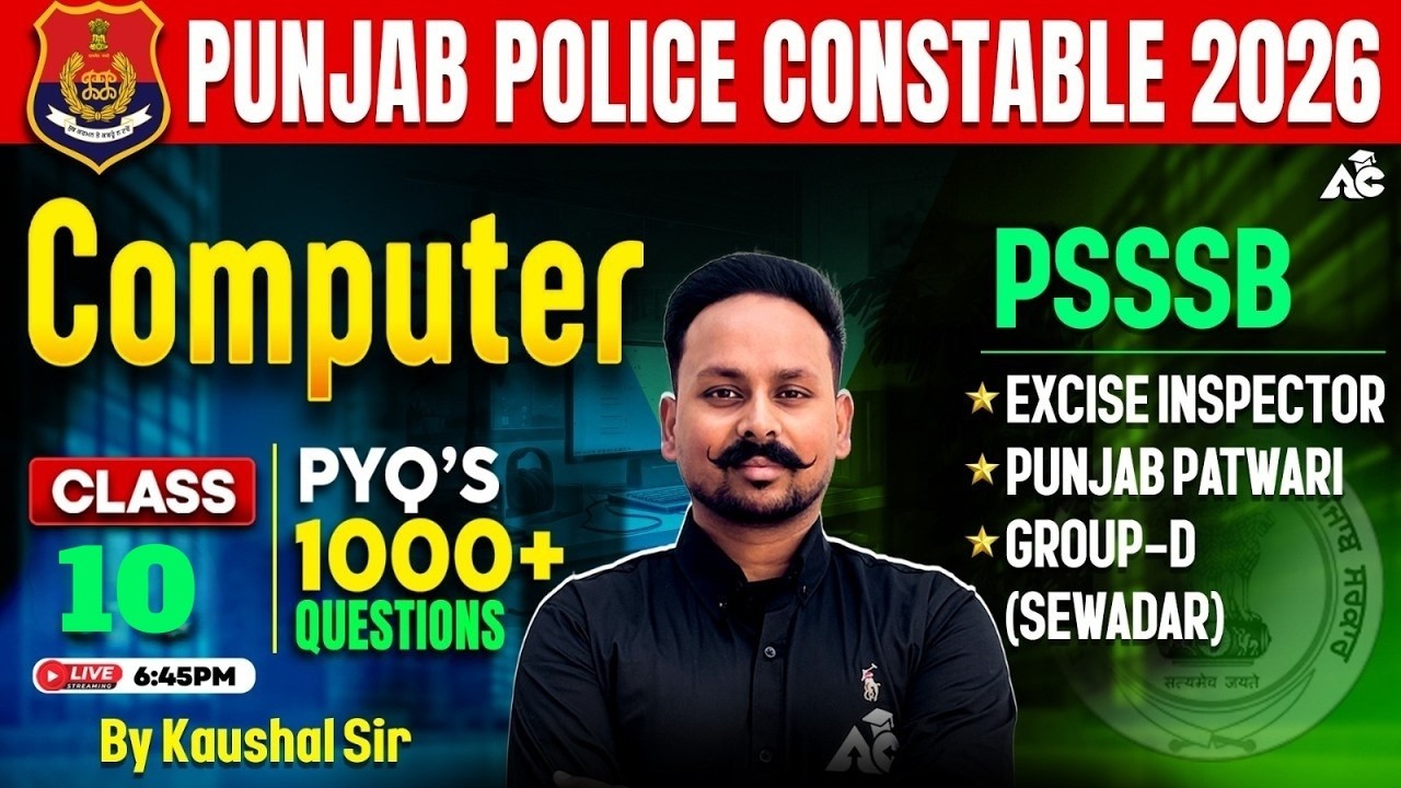 Computer for Punjab Police Constable 2026 | 1000+ Pyq's Questions | By Kaushal Sir