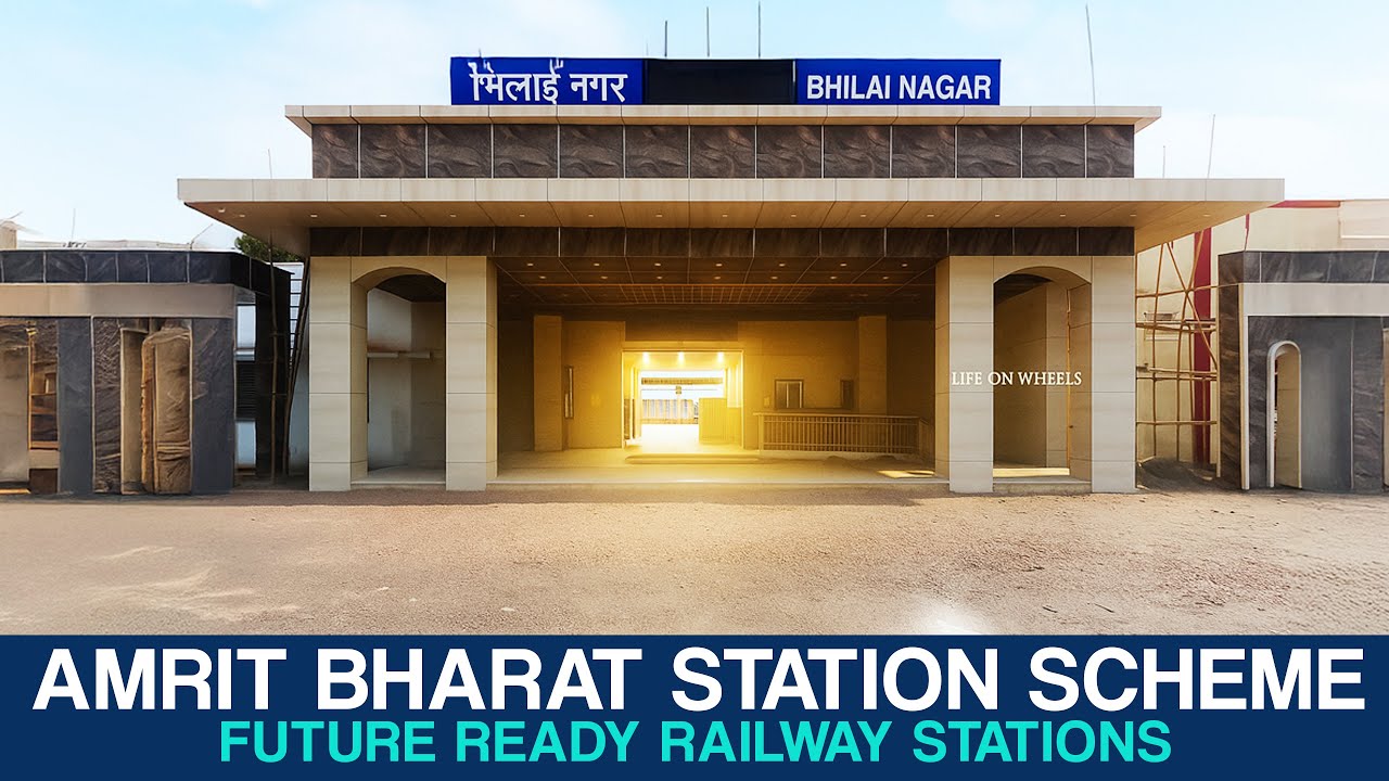 Bhilai Nagar Railway Station Redevelopment | Amrit Bharat Scheme Update 🚉✨ #Chhattisgarh