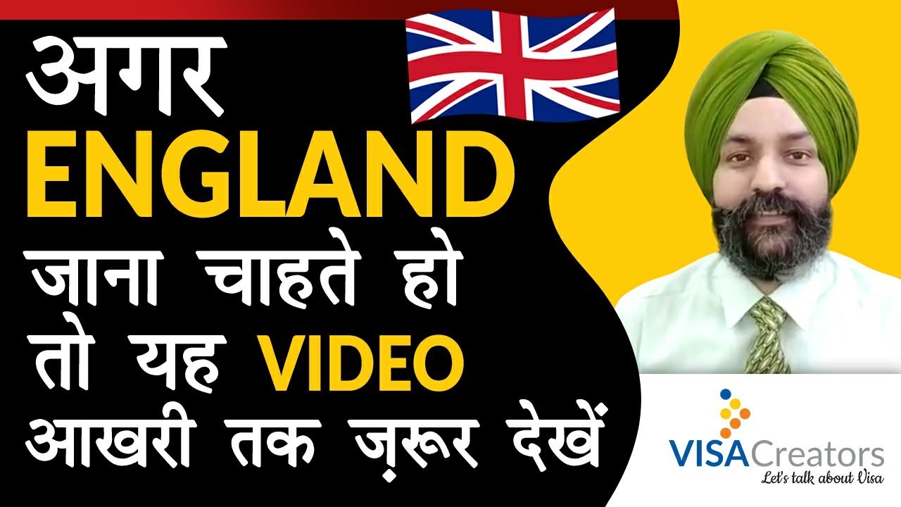 Complete documents list for UK Tourist Visa