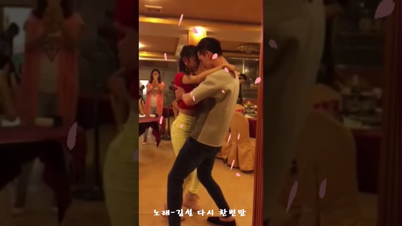 진정한 새 트렌드 트로트 춤, 흐르는곡 김설 다시 한번만 | 중년 남성들이 배우고자하는 그 춤 | 새 트렌드 바차타 댄스