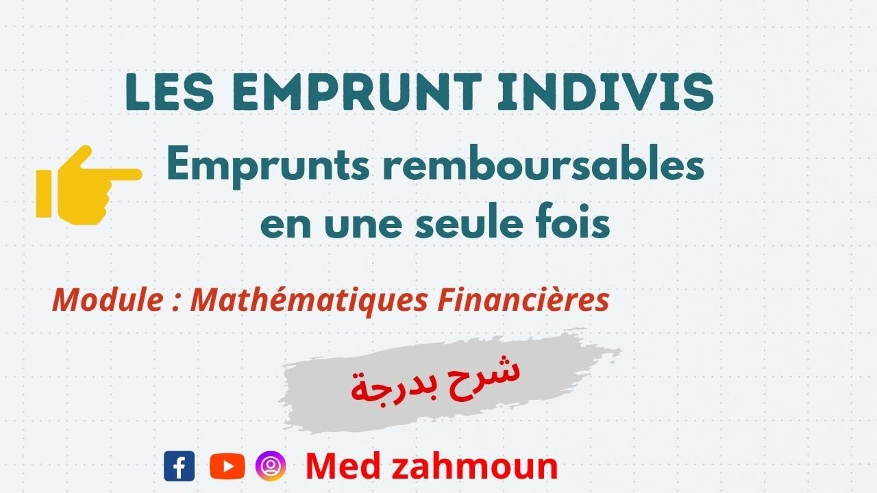 Les Emprunt indivis : Emprunts remboursables en une seule fois (Tableau + Ecritures Comptables )