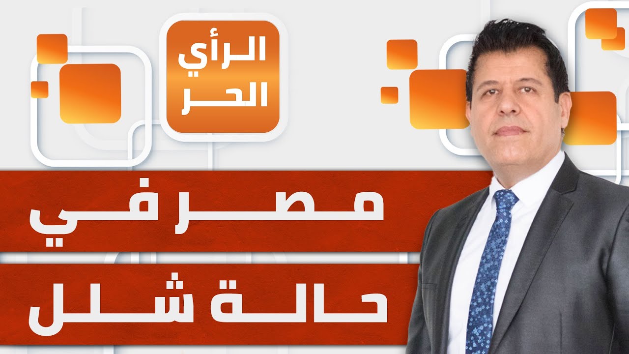 السيسي أطاح بمن شاركوه الانقلاب.. ووقف متفرجا تجاه العدوان على غزة