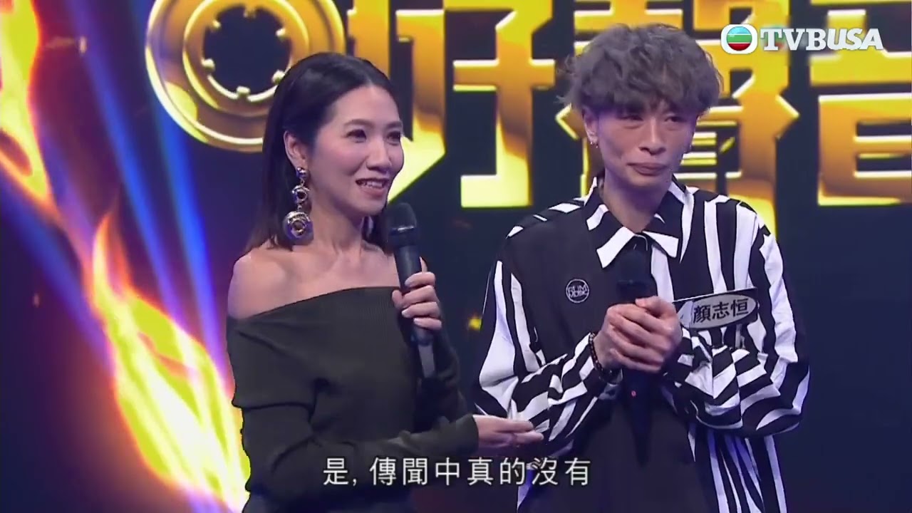 中年好聲音｜顏志恒演唱《 我應該 》能否夠5燈直入？｜曾蜜詩 ｜ 支嚳儀｜ 捨不得你 ｜ Mercy｜車婉婉｜肥媽｜伍仲衡｜張佳添｜TVB綜藝｜音樂｜TVBUSA