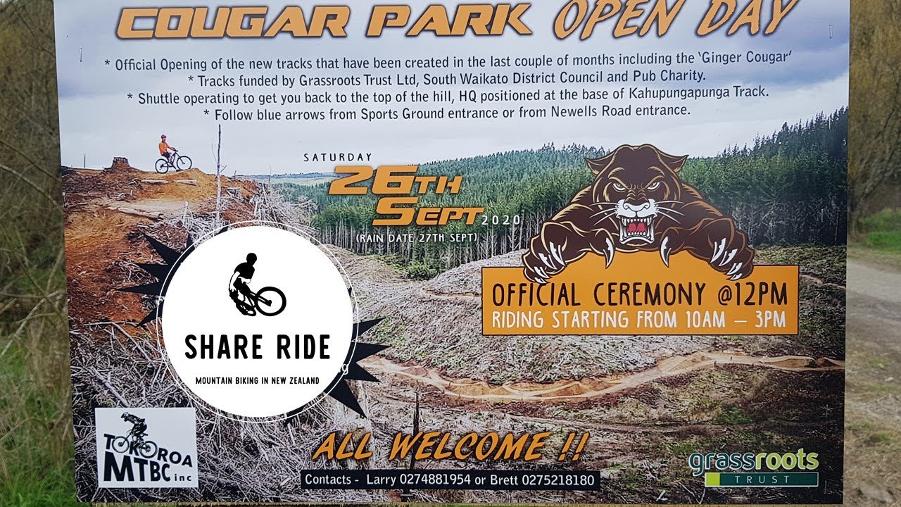 Cougar Mountain Bike Park Tokoroa New Zealand