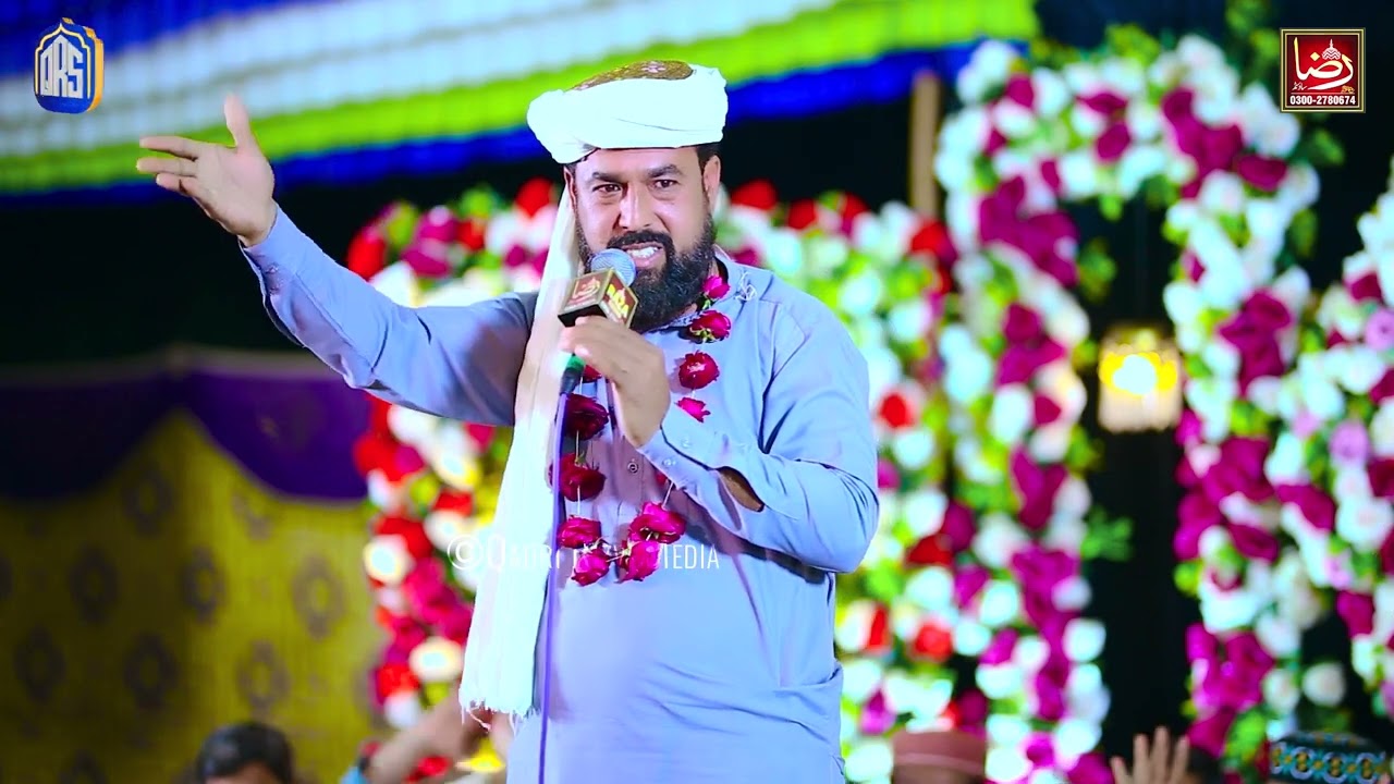 Muhammad Akram Mehrvi Best Hazri 2024 _ Raza Sound Multan _
