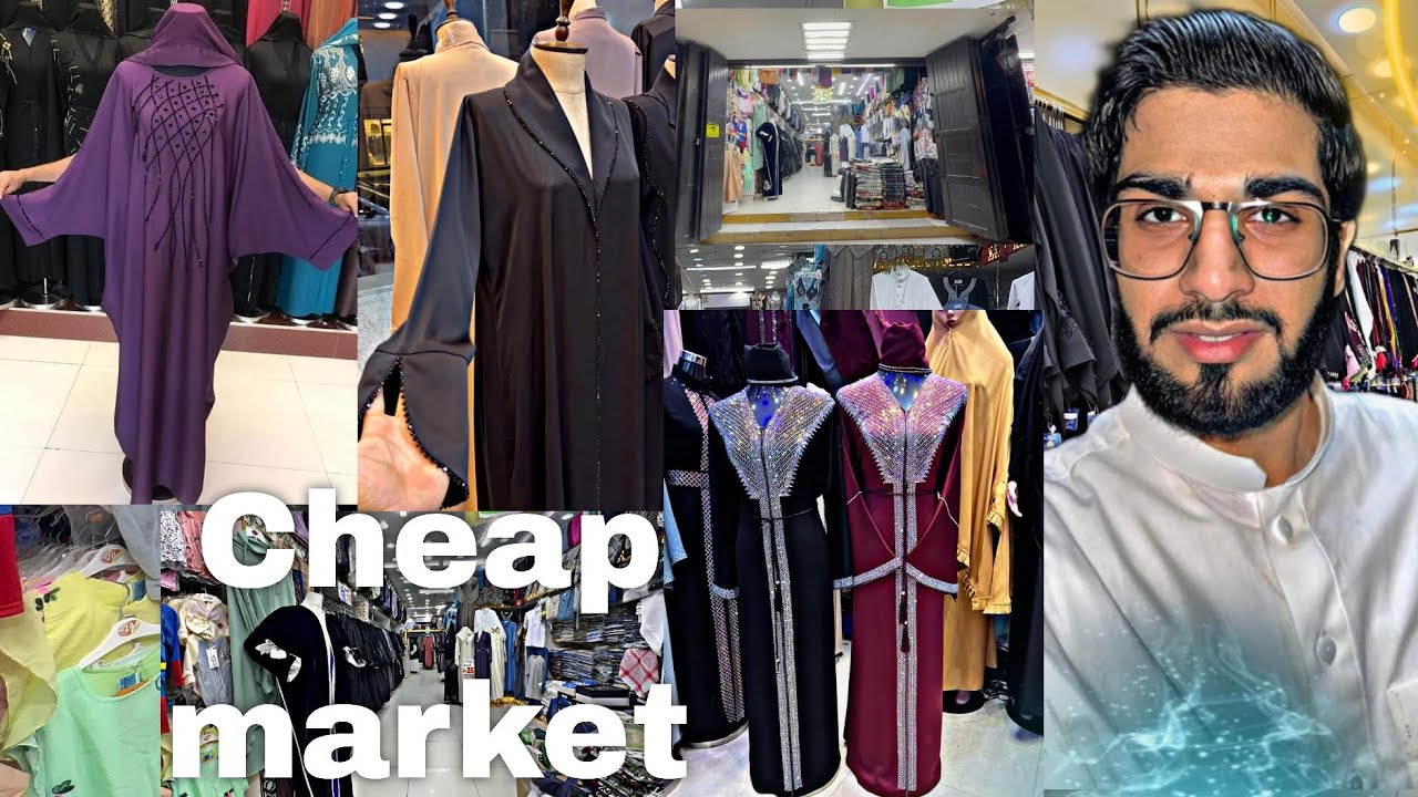 Hatim Khan || Big Sell  Abaya 25 Riyal Wholesale price Cheapest Market in Madina 2026 