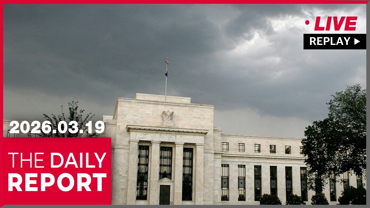 [FULL] THE DAILY REPORT (2026-03-19)