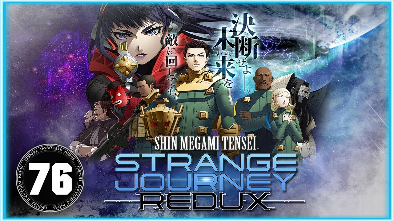 SMT: Strange Journey Redux -Ep 76- [Guest Star] (WoG Fifth Sphere)