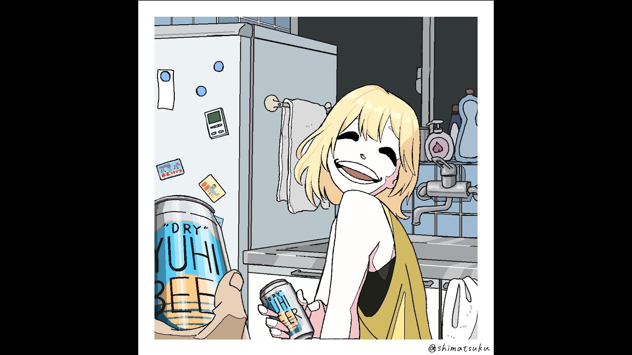 Lost Kitten (Punk Cover)