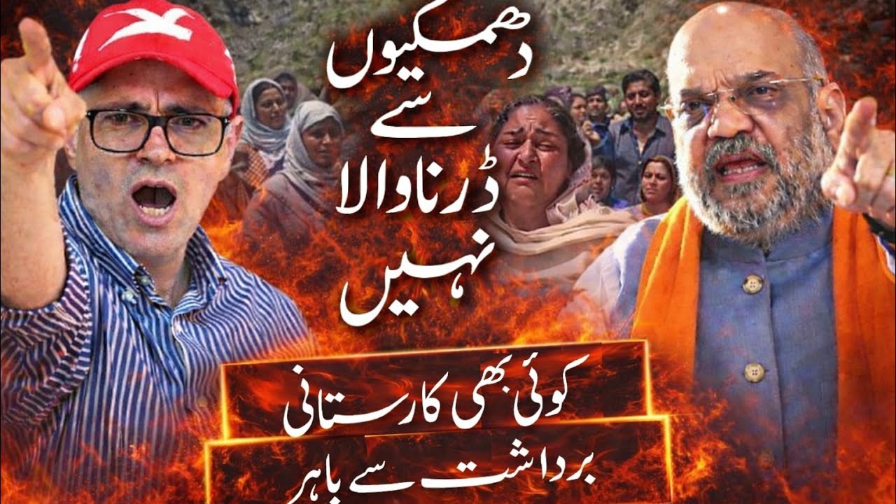 Morning News Headlines   || Jammu & Kashmir News ||  15 April ||2026||  Today's Top Headlines|| 