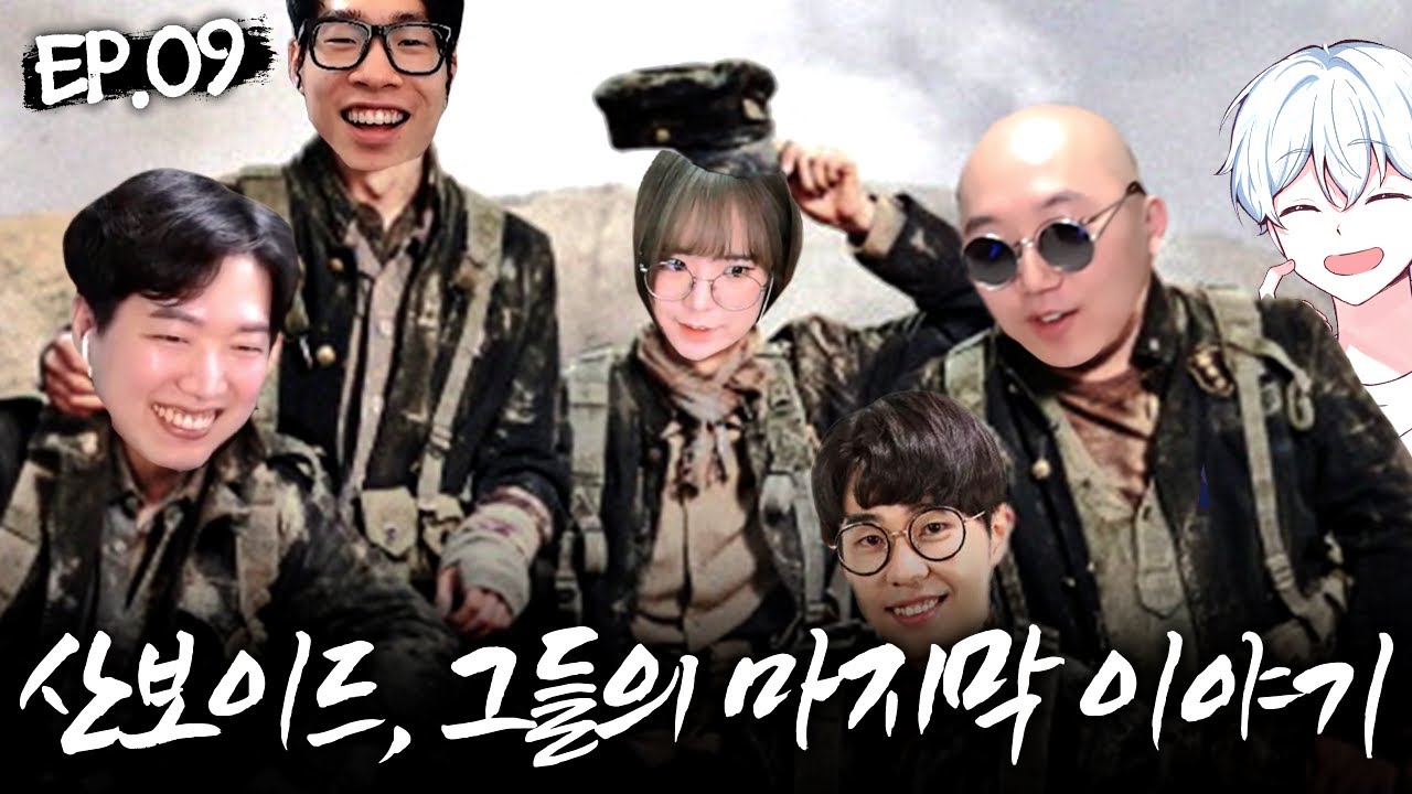 이것은 나의 죽음에 관한 이야기이다.