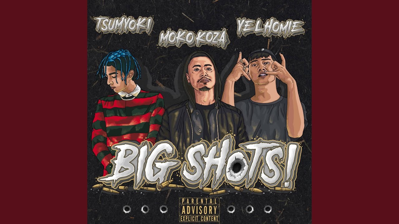 Big Shots!