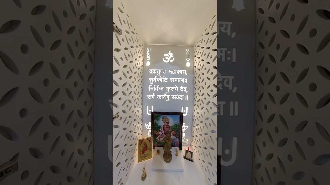 Dev Aaradhyam, South Bopal - SnehRaj Dream House Part-1 2025