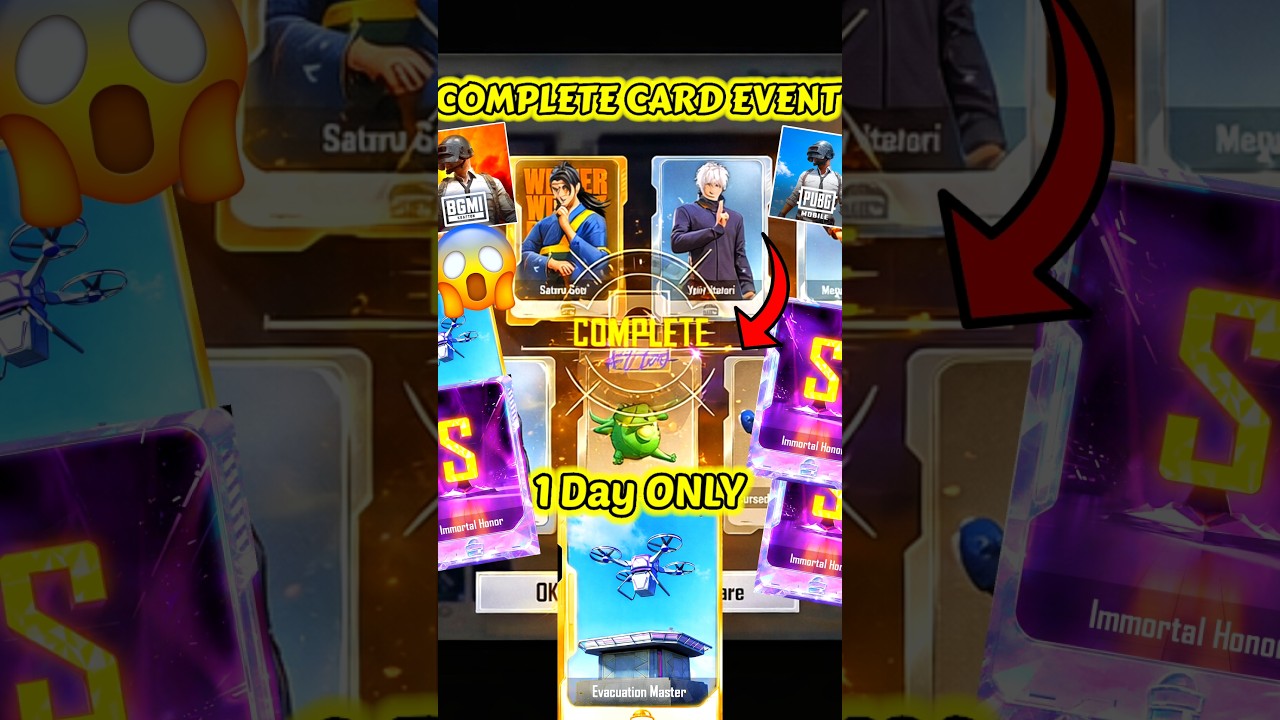 😱 100% Complete Card Collection Event in 1 Day🔥How to Complete Card Collection Event in Bgmi #shorts