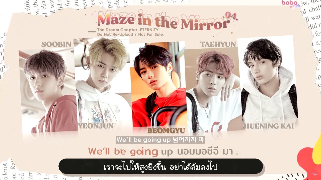[Thaisub/ซับไทย] Maze In The Mirror (거울 속의 미로) - TXT (투모로우바이투게더)