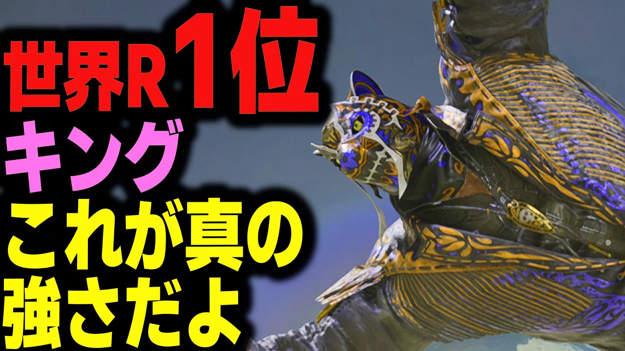 【鉄拳8】 世界ランク1位キング これが真の強さだよ 🔥 破壊神 ヘイハチ vs 破壊神参 キング 🔥 ver2.05 Tekken8 HDR