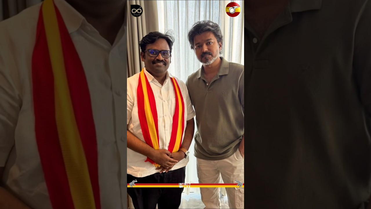 TVK New Joiners🔥| Thalapathy Vijay | Aadhav Arjuna | Whistle | Sengottaiyan | Jananayagan