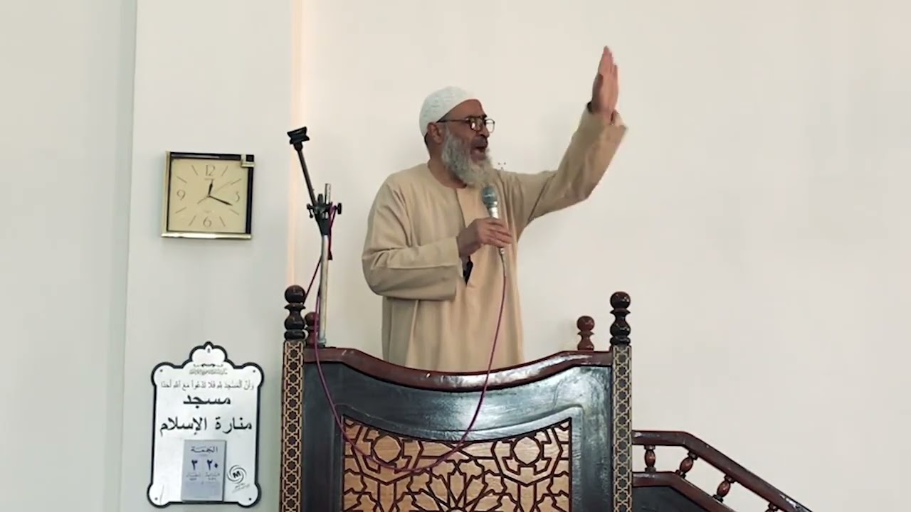 خطبة الجمعة بعنوان (رمضان فرصة) للشيخ هشام النجار ٢/ رمضان / 1447 هـــ