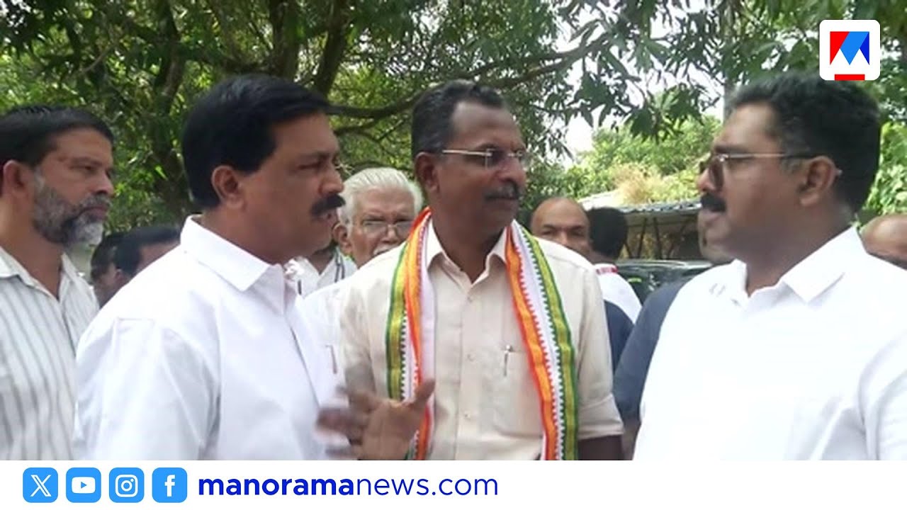 ട്വന്റി 20ക്ക് തിരിച്ചടി; മഴുവന്നൂരും കുന്നത്തുനാടും നഷ്ടമായി | Twenty20 | Kunnathunad