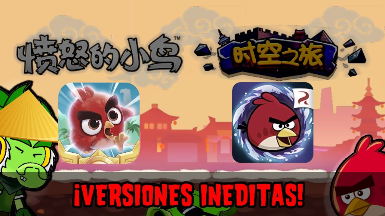 Angry Birds Classic tiene VERSIONES CHINAS muy DESAPROVECHADAS #angrybirds #rovio #bringback2012 