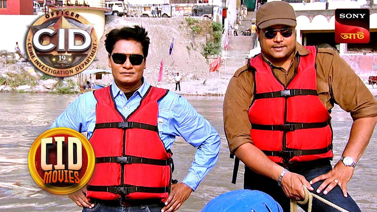 The Rishikesh Rafting Case | CID Movies | 23 Dec 2025