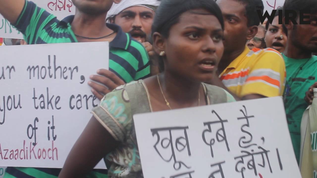 ​Women activist from Maharashtra in the rally on the last day of #ChaloUna