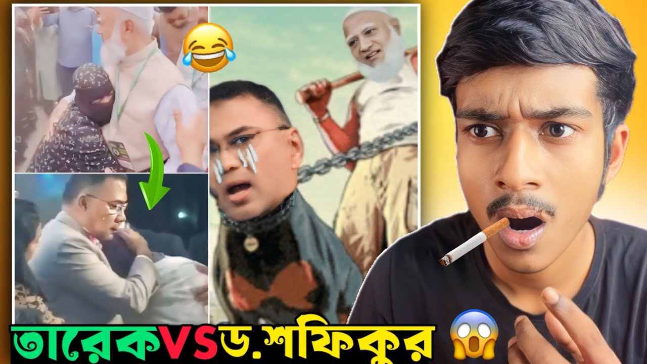 Bangali in politics 😂😂