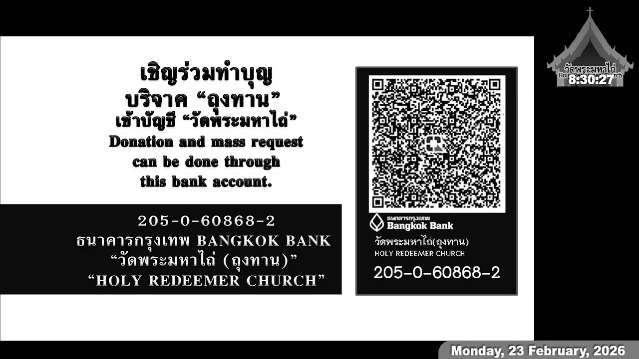 Live - Mass & Liturgy