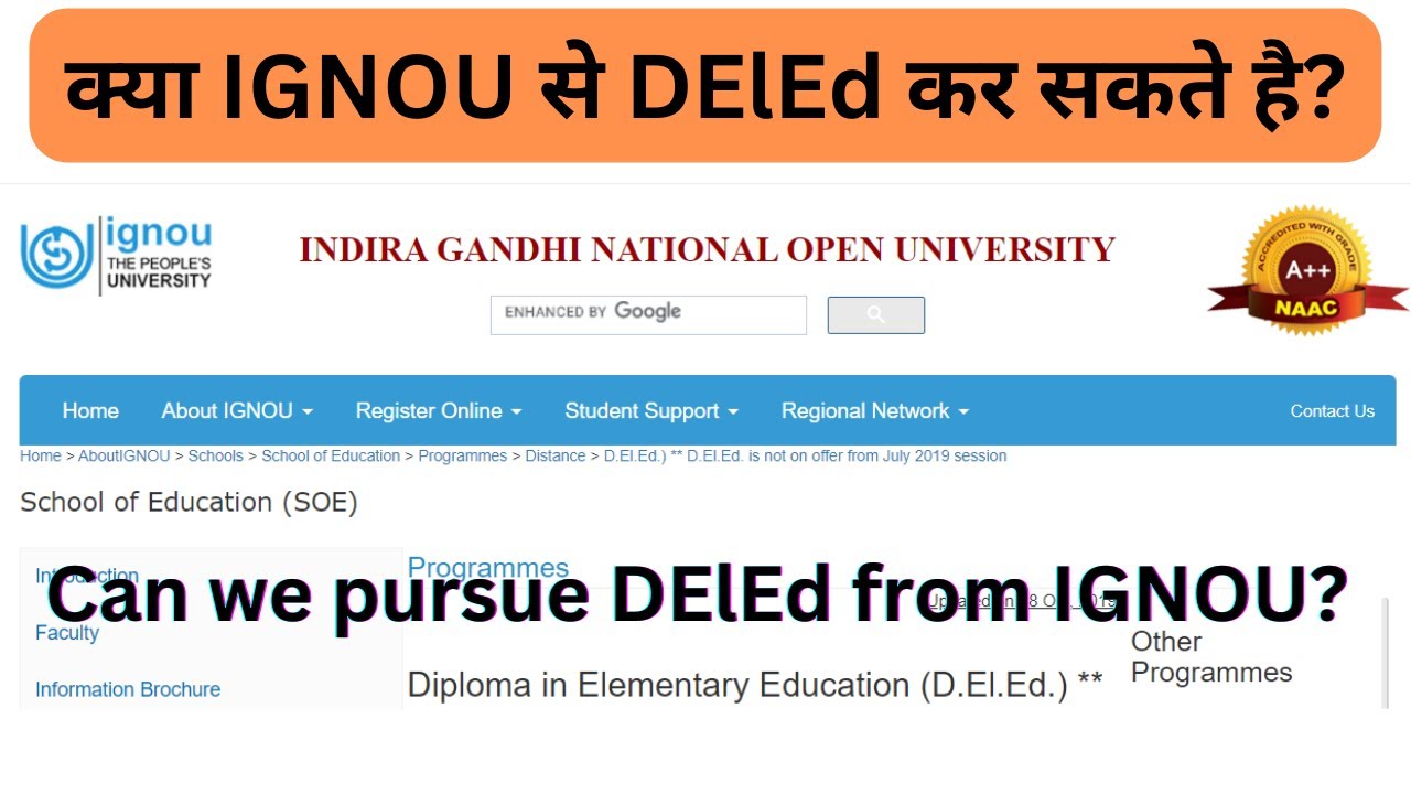 Can we pursue DElEd from IGNOU? IGNOU DElEd Admission