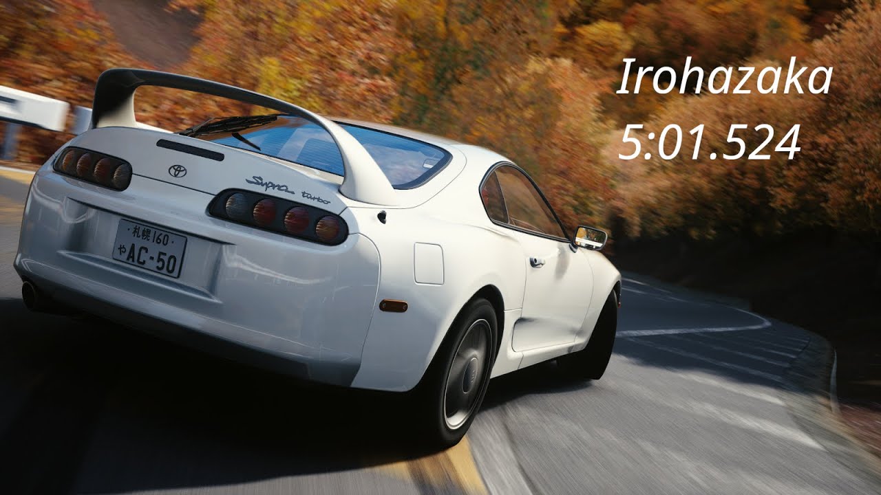 Irohazaka Downhill Time Attack Toyota Supra - 5:01.524 | Assetto Corsa