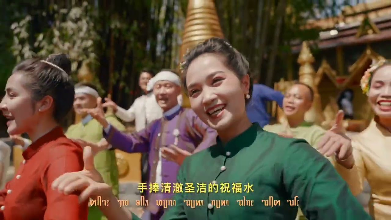 民族舞曲丨傣族舞丨魅力云南，欢乐的海洋，傣族翩翩起舞！https://yunpinchuhai.com #youtubeshorts #shorts #云品出海  #傣族舞