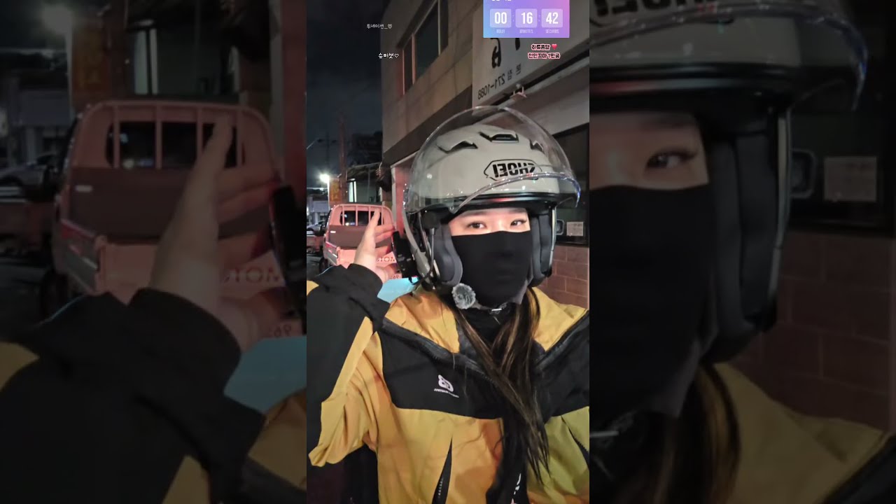 260313✨️ 13일에 금요일 🤑