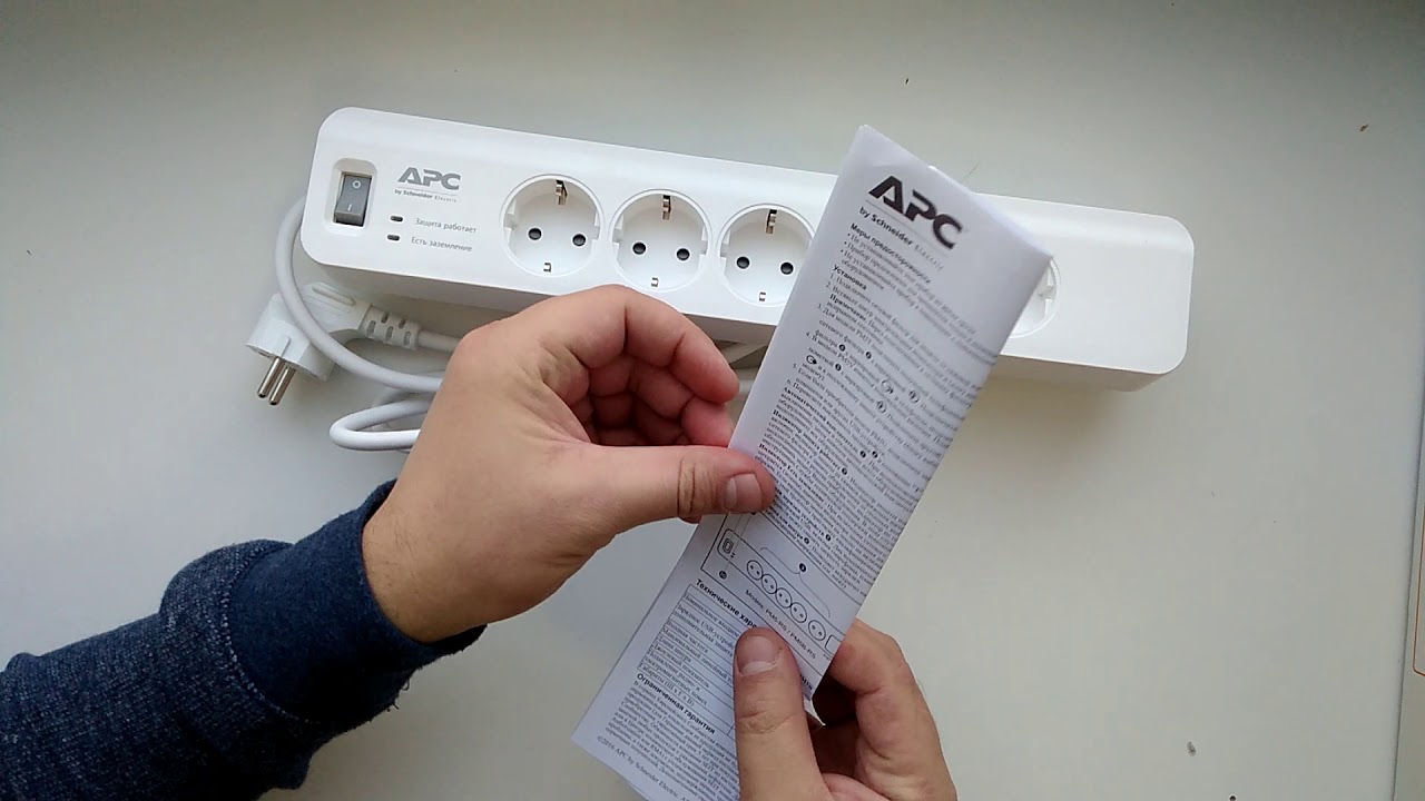 Сетевой фильтр APC Essential SurgeArrest PM5 RS обзор unboxing