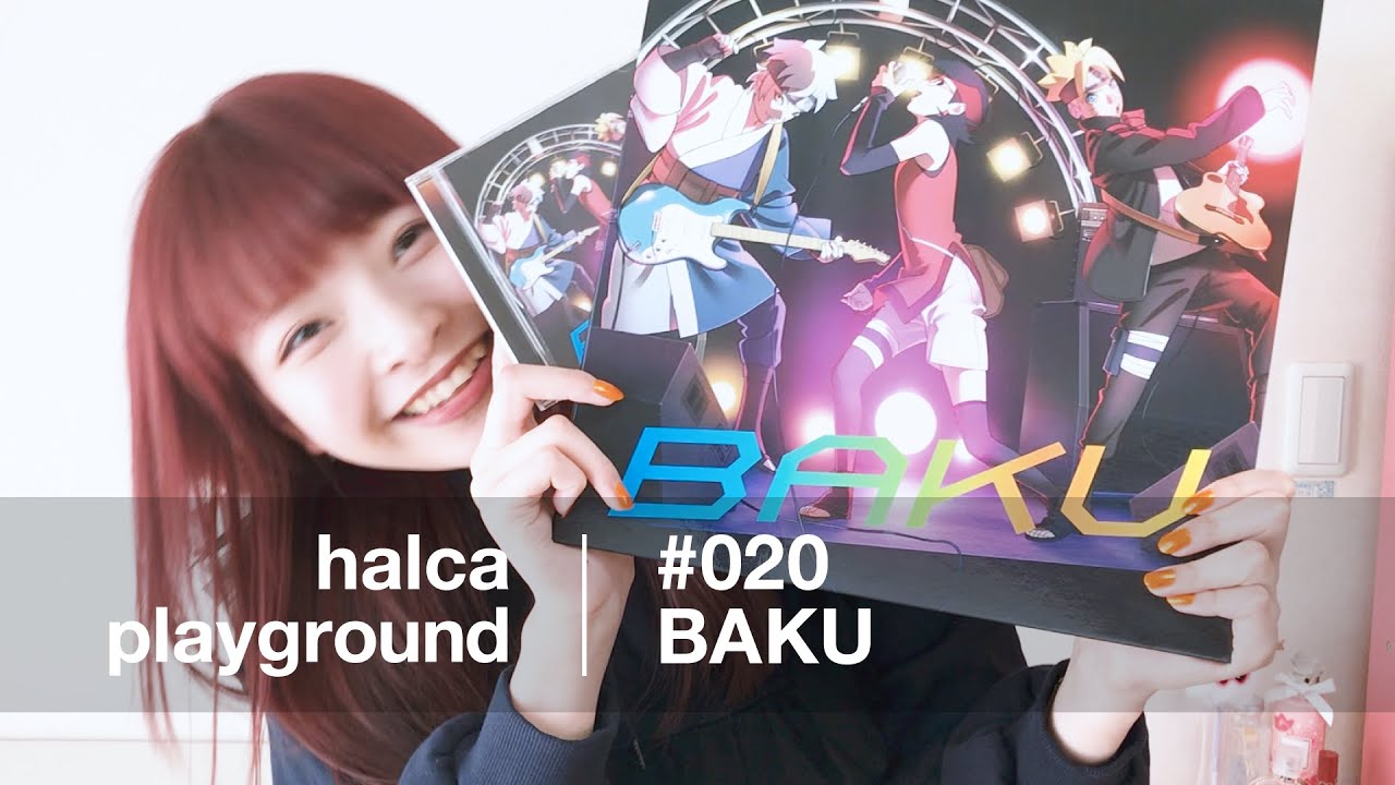 halca playground # 020「BAKU」