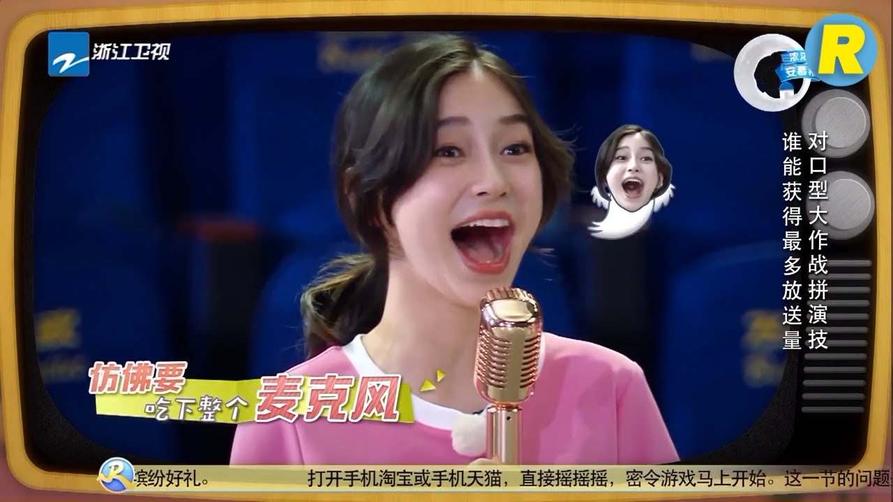 【对口型大比拼】Baby李晨爆笑走音清唱大公开 鹿晗超帅气演唱《奔跑吧》Keep Running EP.10 20170616 [ 浙江卫视官方HD ]