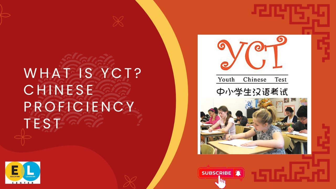 Apa itu YCT? Youth Chinese Test #ujian #bahasa #mandarin