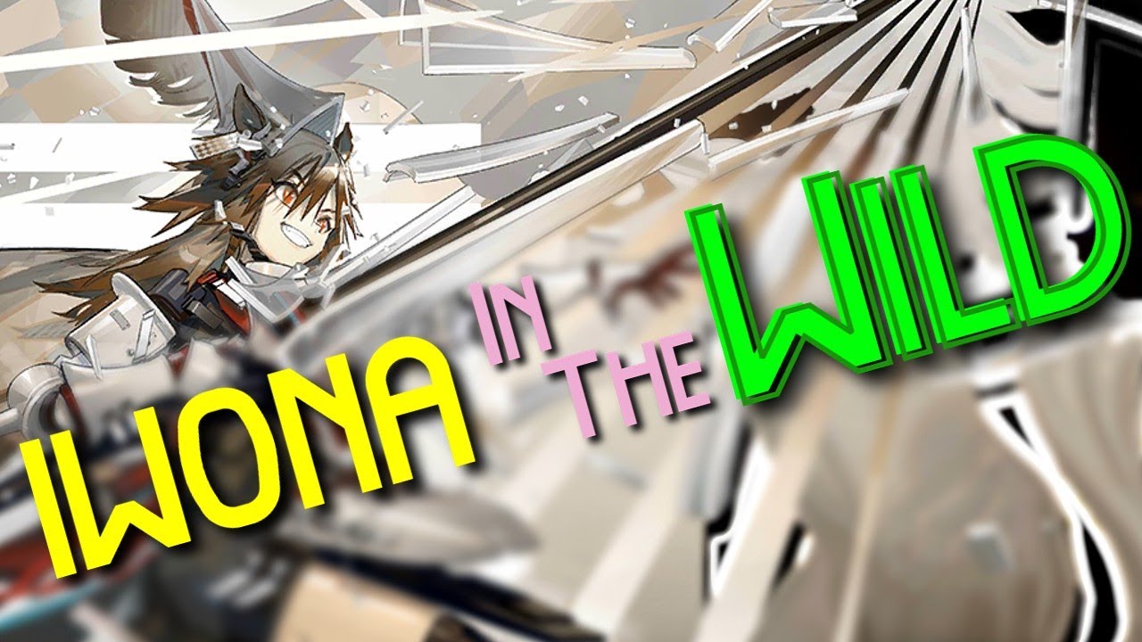 [Arknights] My tomboy horsegirl can't be this fast! | Wild Mane in the Wild