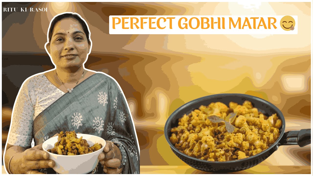No Onion Garlic Gobhi Matar Sabzi | Healthy & Easy Recipe | Jain‑Style  Quick Tips| Ritu Ki Rasoi
