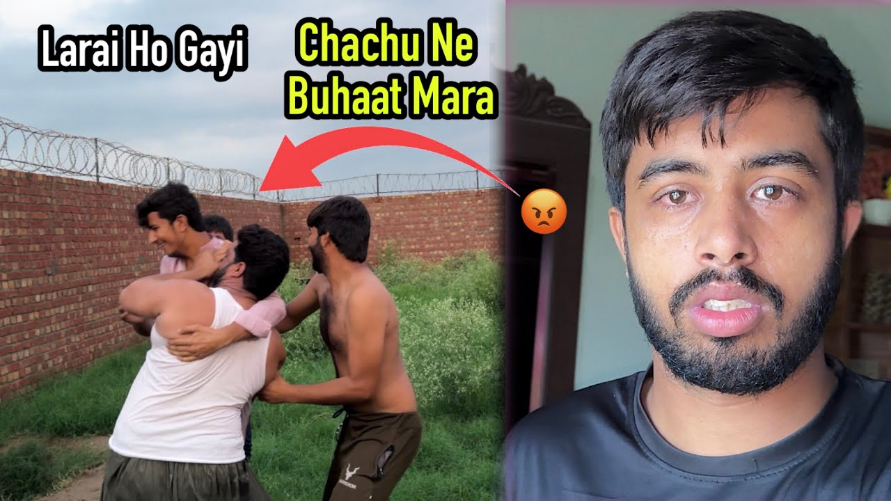 Larai Ho Gayi 😭 Hame Chachu Ne Buhaat Mara 😭 | Zohaib Pendu