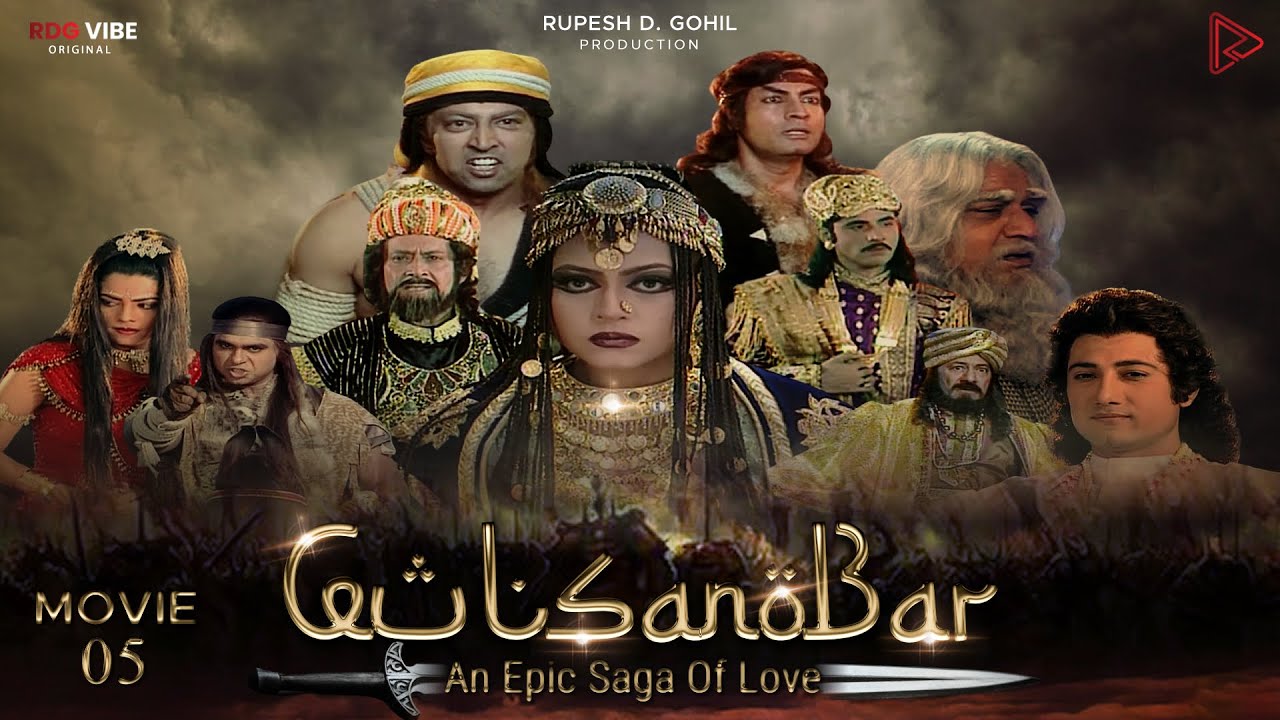Gul Sanobar - Full Movie 2021 | Part 05 | Arabian nights