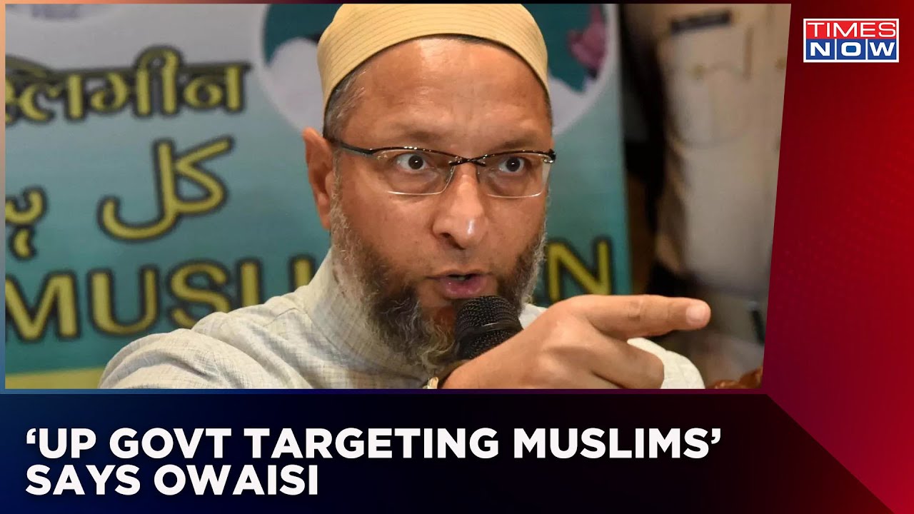 'UP Govt Targeting Muslims', Asaduddin Owaisi Slams Yogi Governments Survey Of Waqf Board Property