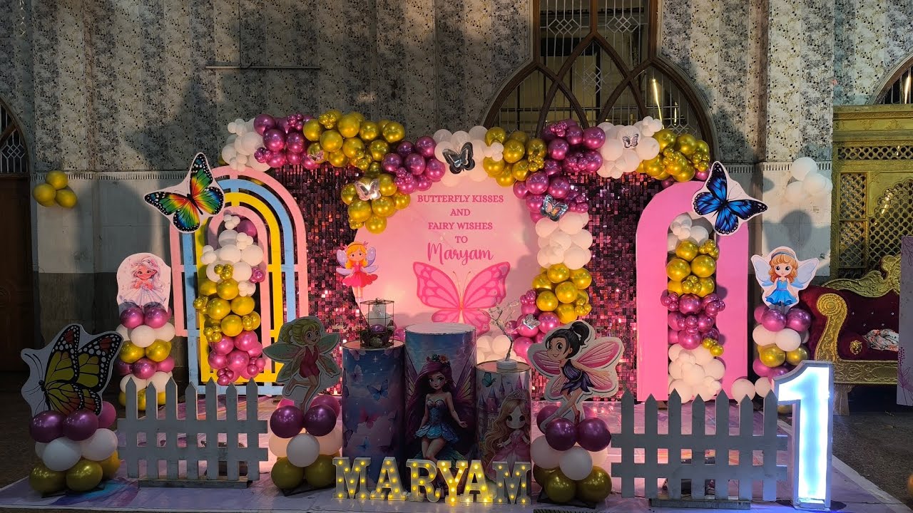 Birthday theme decoration ( Butterfly ) | birthday decoration | balloon decoration | 🎂🥳