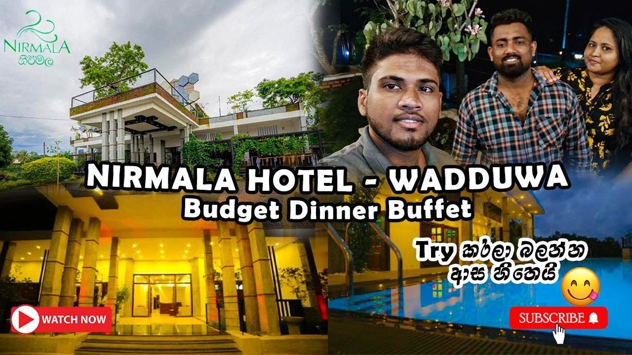 Budget Day Out | Nirmala Hotel - Wadduwa | Dinner Buffet and Pool experience 😍 | LASHAN VLOGS 🙌💖